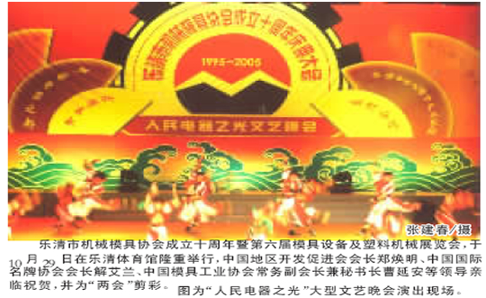 beat365����,beat365��������,�й�beat365��������