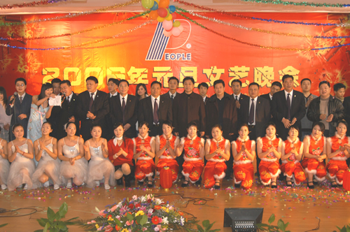 beat365����,beat365��������,�й�beat365��������