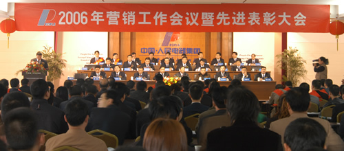 beat365����,beat365��������,�й�beat365��������