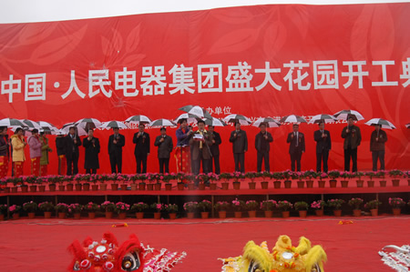 beat365����,beat365��������,�й�beat365��������