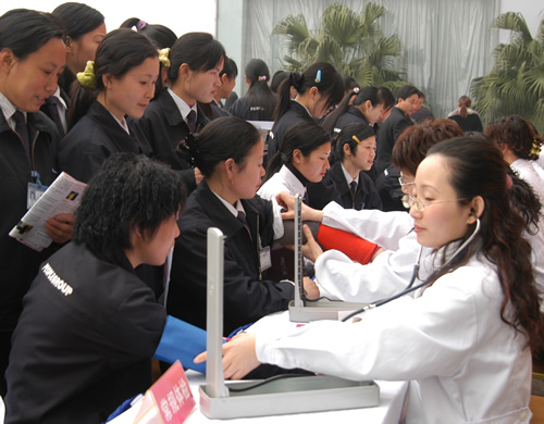 beat365����,beat365��������,�й�beat365��������