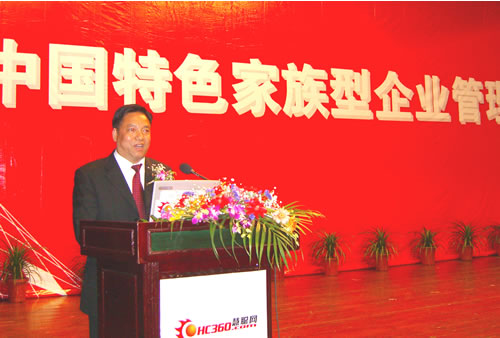 beat365����,beat365��������,�й�beat365��������