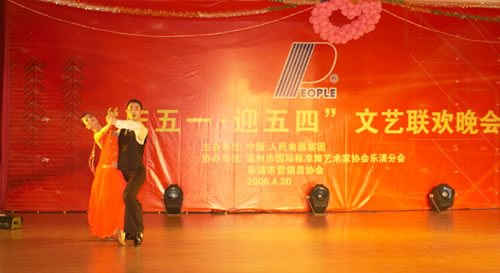 beat365����,beat365��������,�й�beat365��������