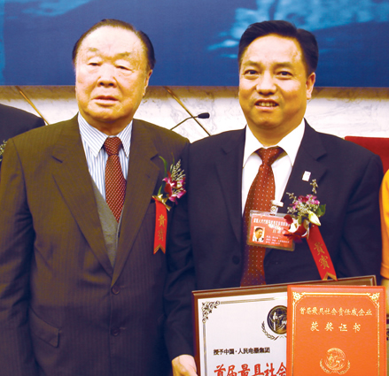 beat365����,beat365��������,�й�beat365��������