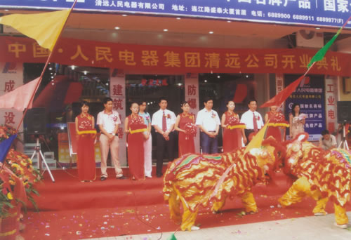 beat365����,beat365��������,�й�beat365��������