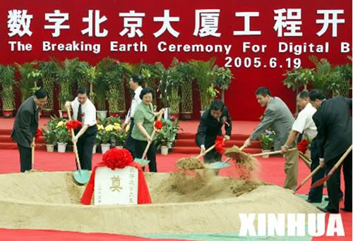 beat365����,beat365��������,�й�beat365��������