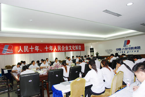 beat365����,beat365��������,�й�beat365��������