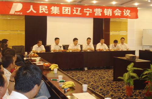 beat365����,beat365��������,�й�beat365��������