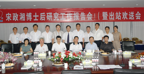 beat365����,beat365��������,�й�beat365��������