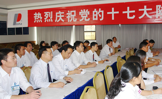 beat365����,beat365��������,�й�beat365��������