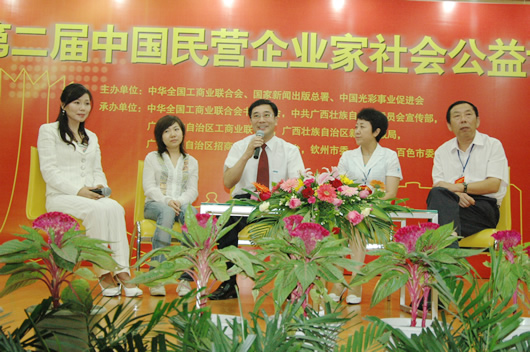 beat365����,beat365��������,�й�beat365��������