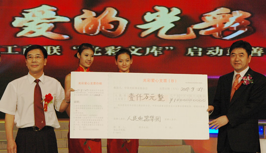 beat365����,beat365��������,�й�beat365��������