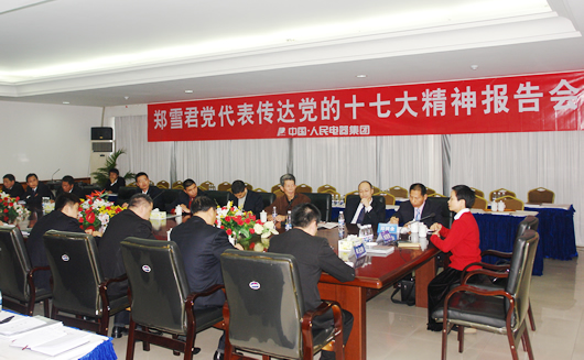 beat365����,beat365��������,�й�beat365��������