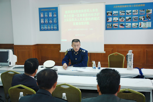 beat365����,beat365��������,�й�beat365��������