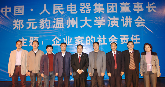 beat365����,beat365��������,�й�beat365��������