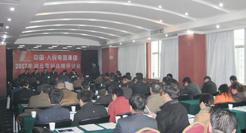 beat365����,beat365��������,�й�beat365��������