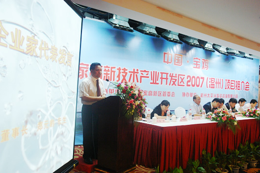 beat365����,beat365��������,�й�beat365��������