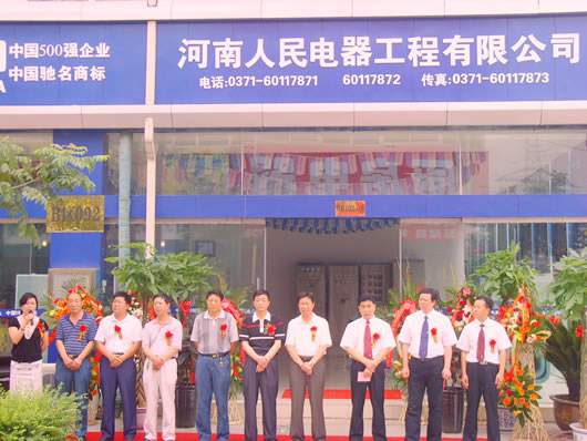 beat365����,beat365��������,�й�beat365��������