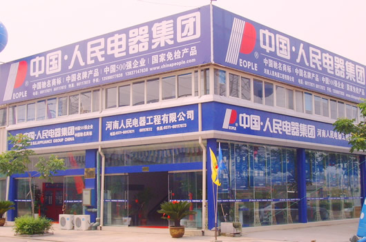 beat365����,beat365��������,�й�beat365��������