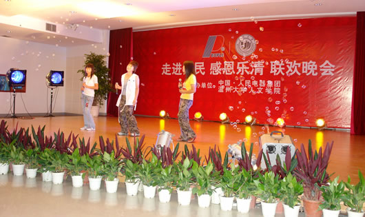 beat365����,beat365��������,�й�beat365��������