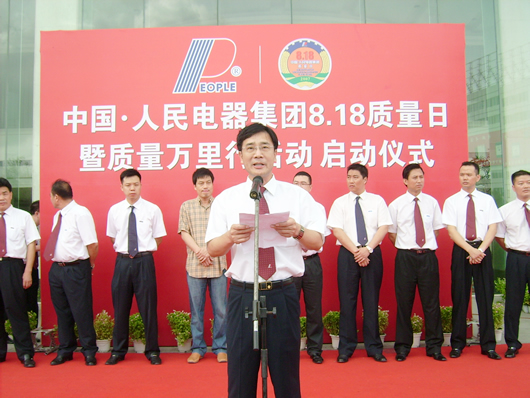 beat365����,beat365��������,�й�beat365��������