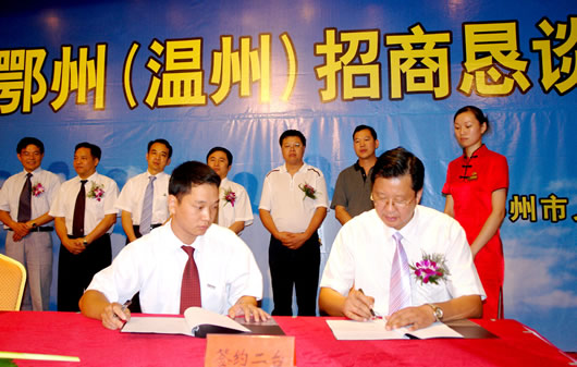 beat365����,beat365��������,�й�beat365��������