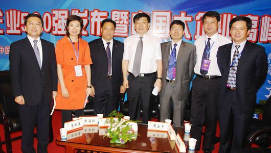 beat365����,beat365��������,�й�beat365��������