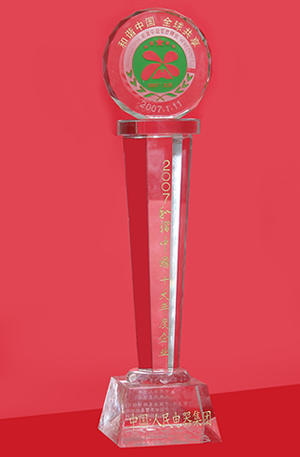 beat365����,beat365��������,�й�beat365��������