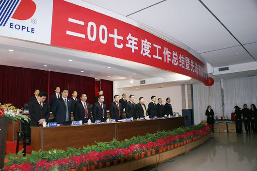 beat365����,beat365��������,�й�beat365��������