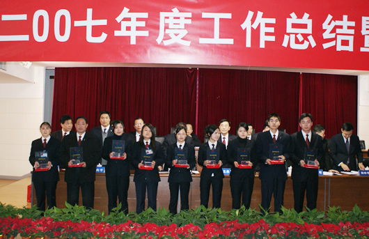 beat365����,beat365��������,�й�beat365��������