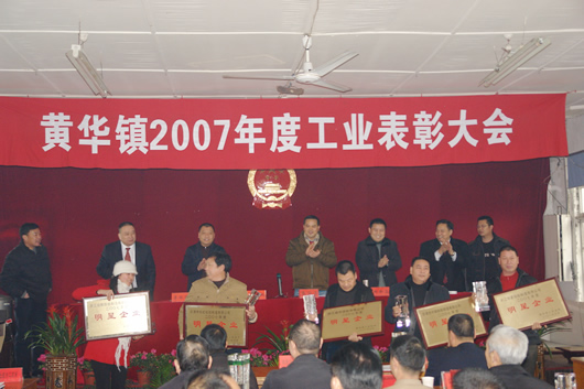 beat365����,beat365��������,�й�beat365��������