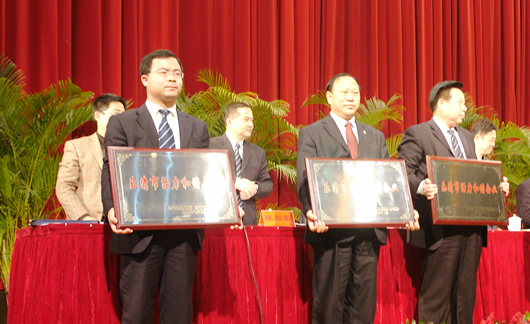 beat365����,beat365��������,�й�beat365��������