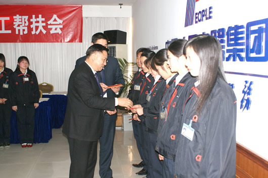 beat365����,beat365��������,�й�beat365��������