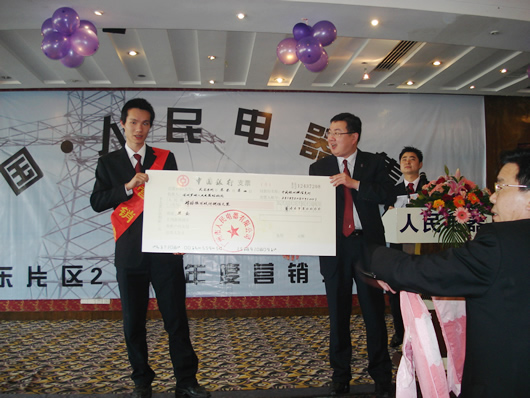 beat365����,beat365��������,�й�beat365��������