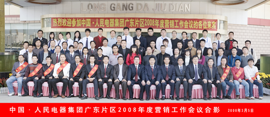 beat365����,beat365��������,�й�beat365��������