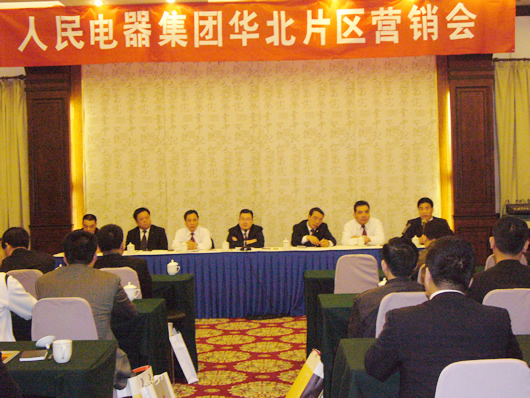 beat365����,beat365��������,�й�beat365��������