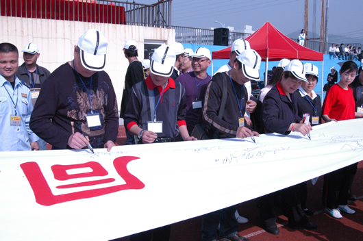 beat365����,beat365��������,�й�beat365��������