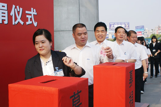 beat365����,beat365��������,�й�beat365��������