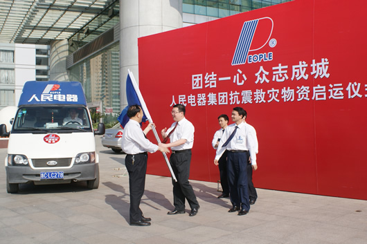 beat365����,beat365��������,�й�beat365��������