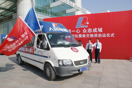 beat365����,beat365��������,�й�beat365��������